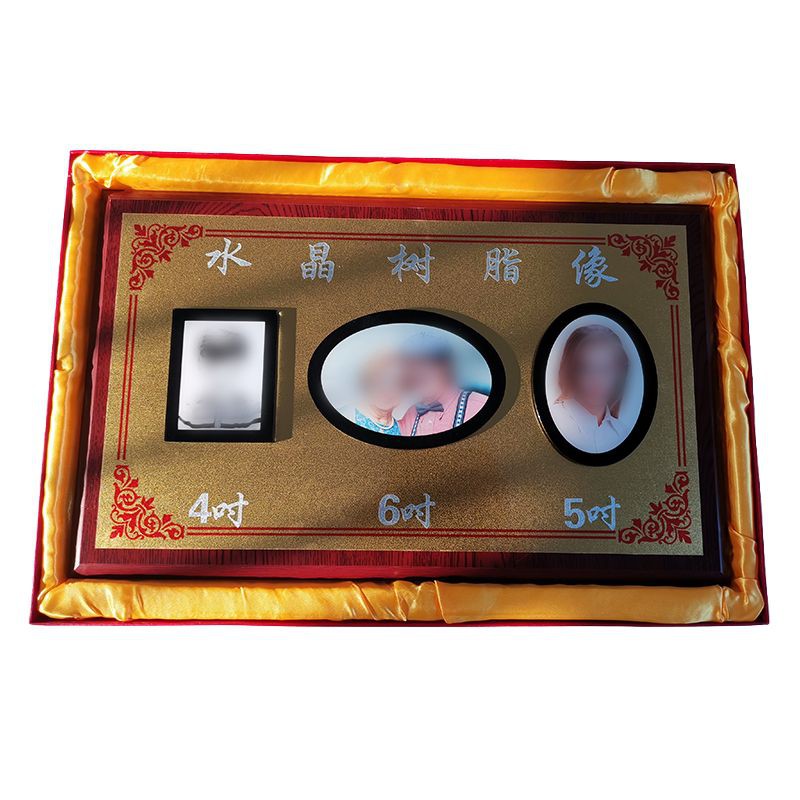 product-800-800