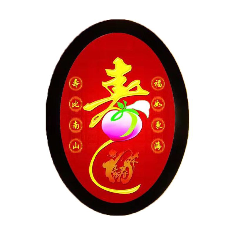 product-800-800